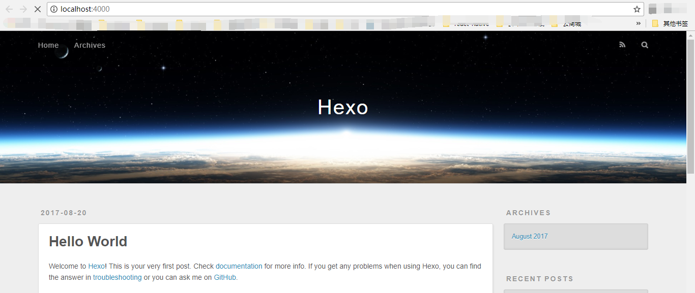 初始hexo界面